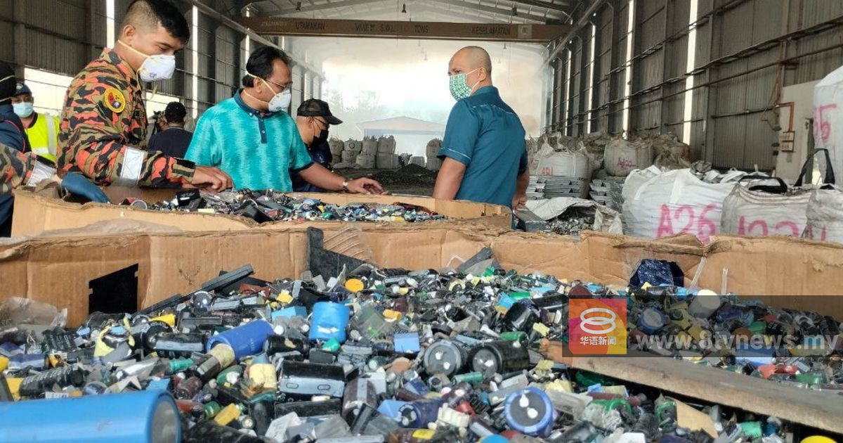 欧美国家偷运来马倾倒  环境部将19电子垃圾货柜“物归原主”