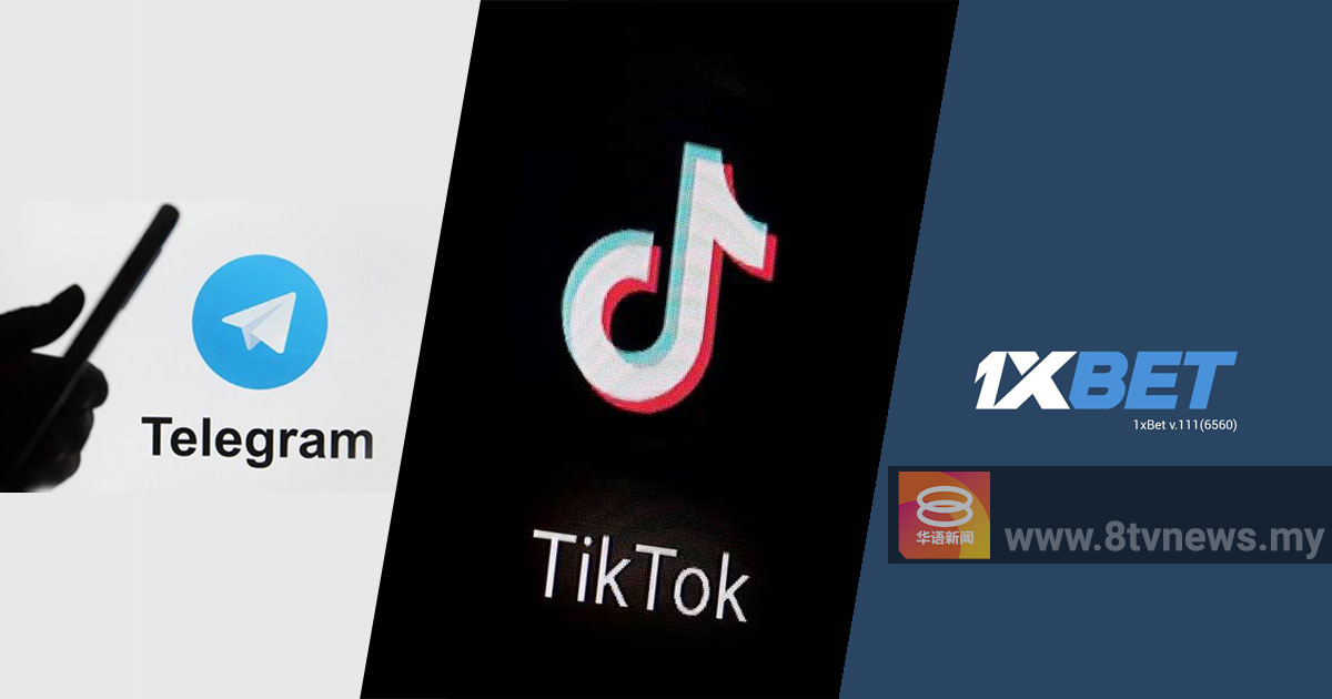 防宣扬恐怖主义  索马里政府禁TikTok与Telegram