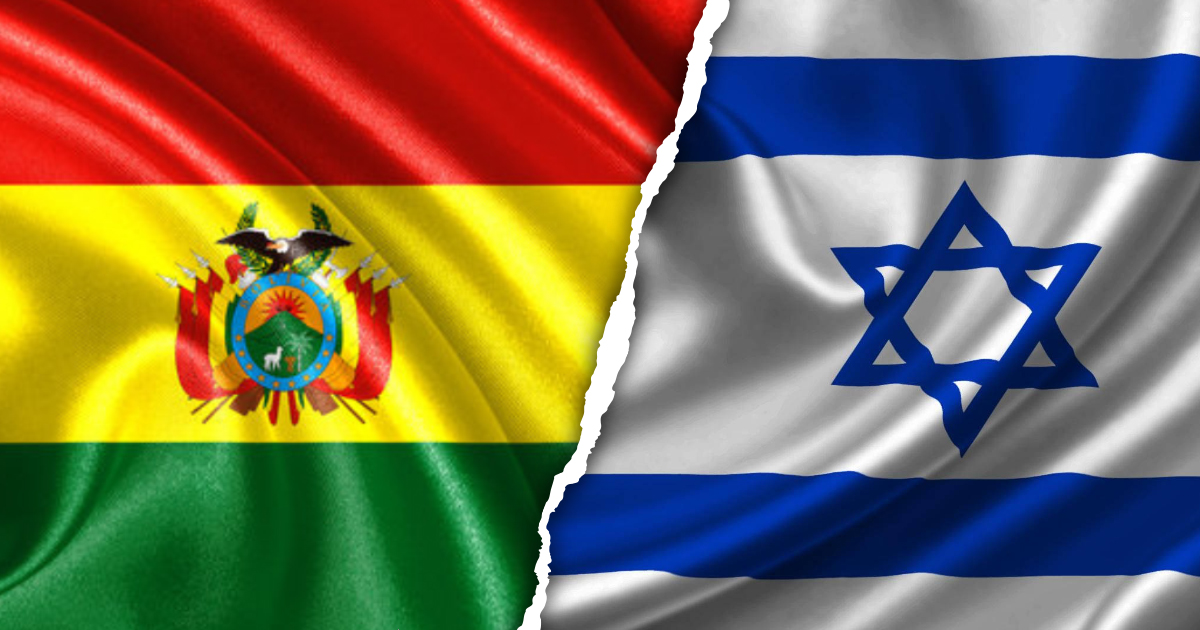 【以巴开战】玻利维亚宣布与以色列断交  哥伦比亚智利召回大使