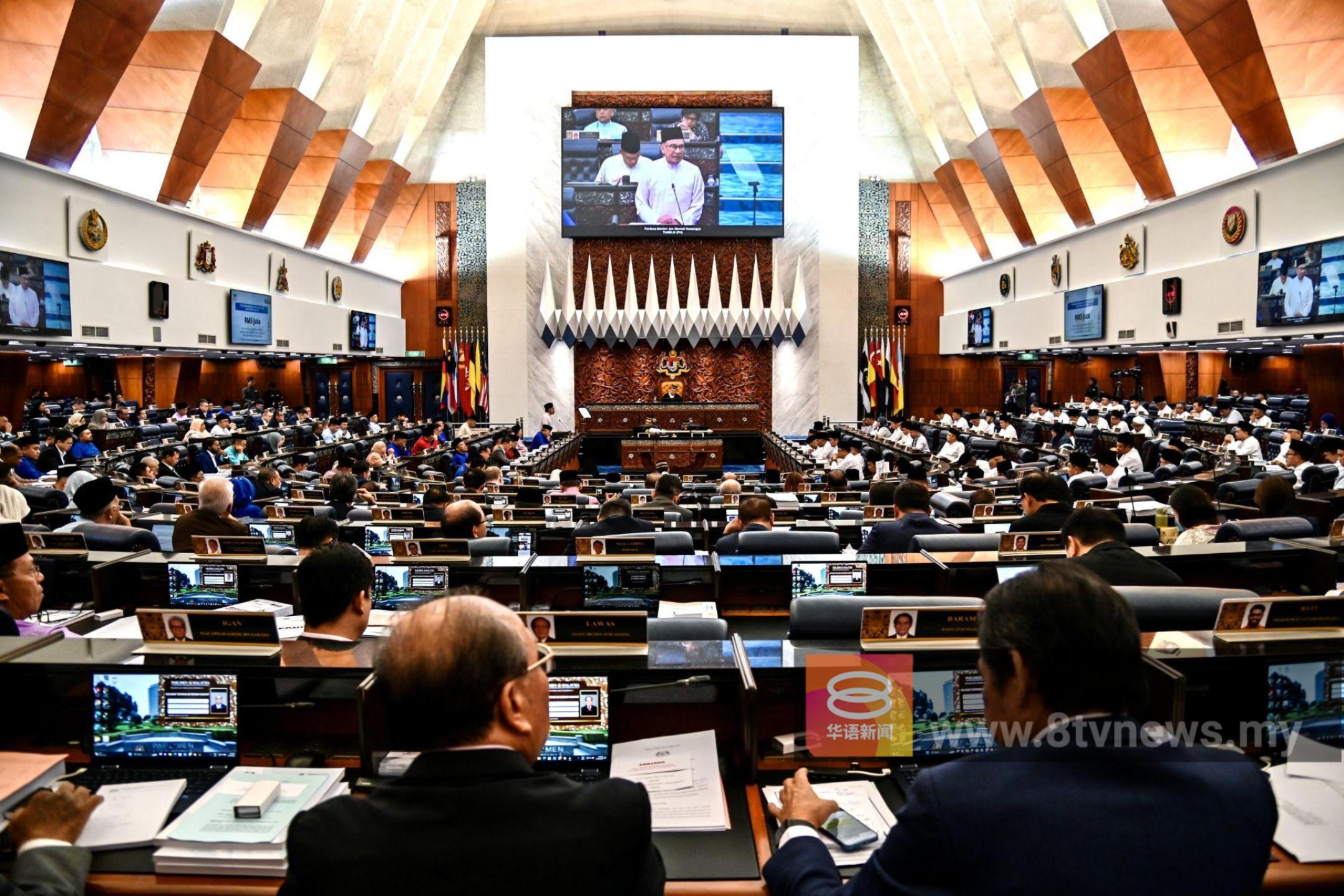国会下议院下季议会起   朝野议员须朗读《国家原则》