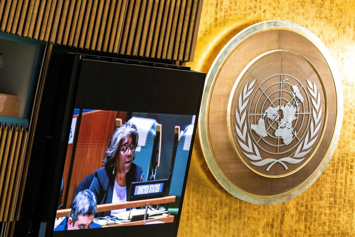 联合国通过加沙停火决议 美以等10国反对停火 | 八度空间 8TV