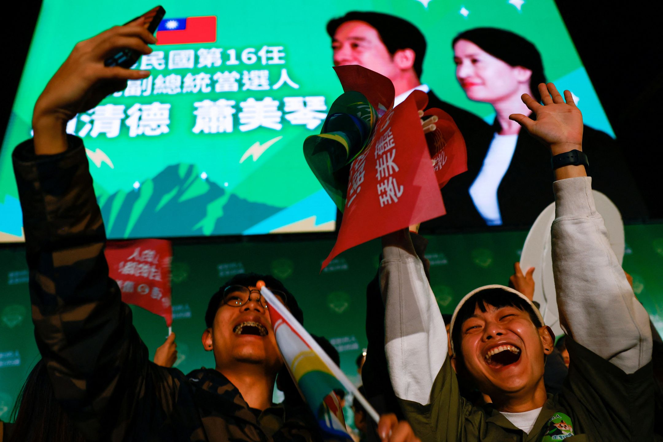 美方祝贺赖清德当选 中国抗议违”一中原则”