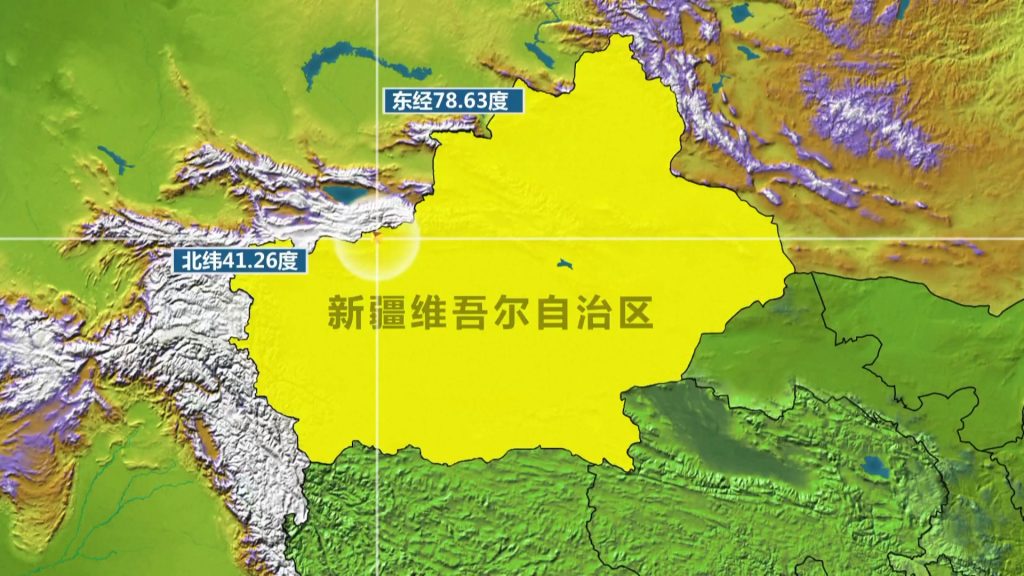 地震位于新疆西北部的阿克苏地区乌什县——照片：中国央视