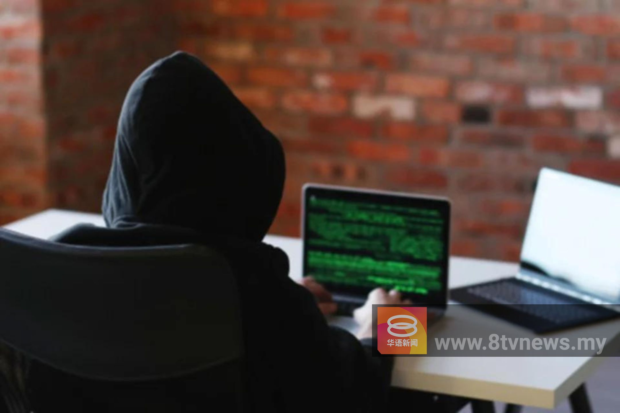 草拟新法加强数码安全  遏制猖獗网络诈骗活动