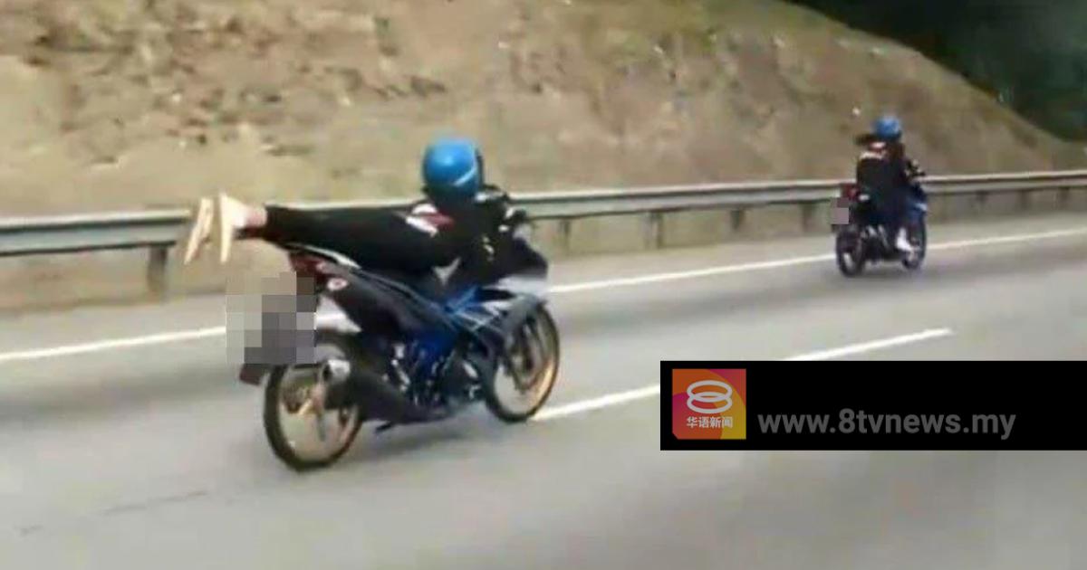 大道上危险骑摩托车  3“女超人”遭警逮捕
