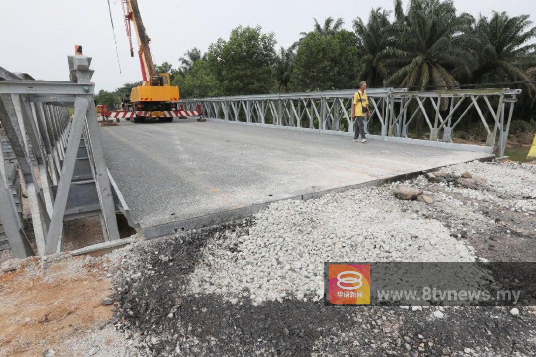 关丹往昔加末桥损毁 工程局封路修复一周