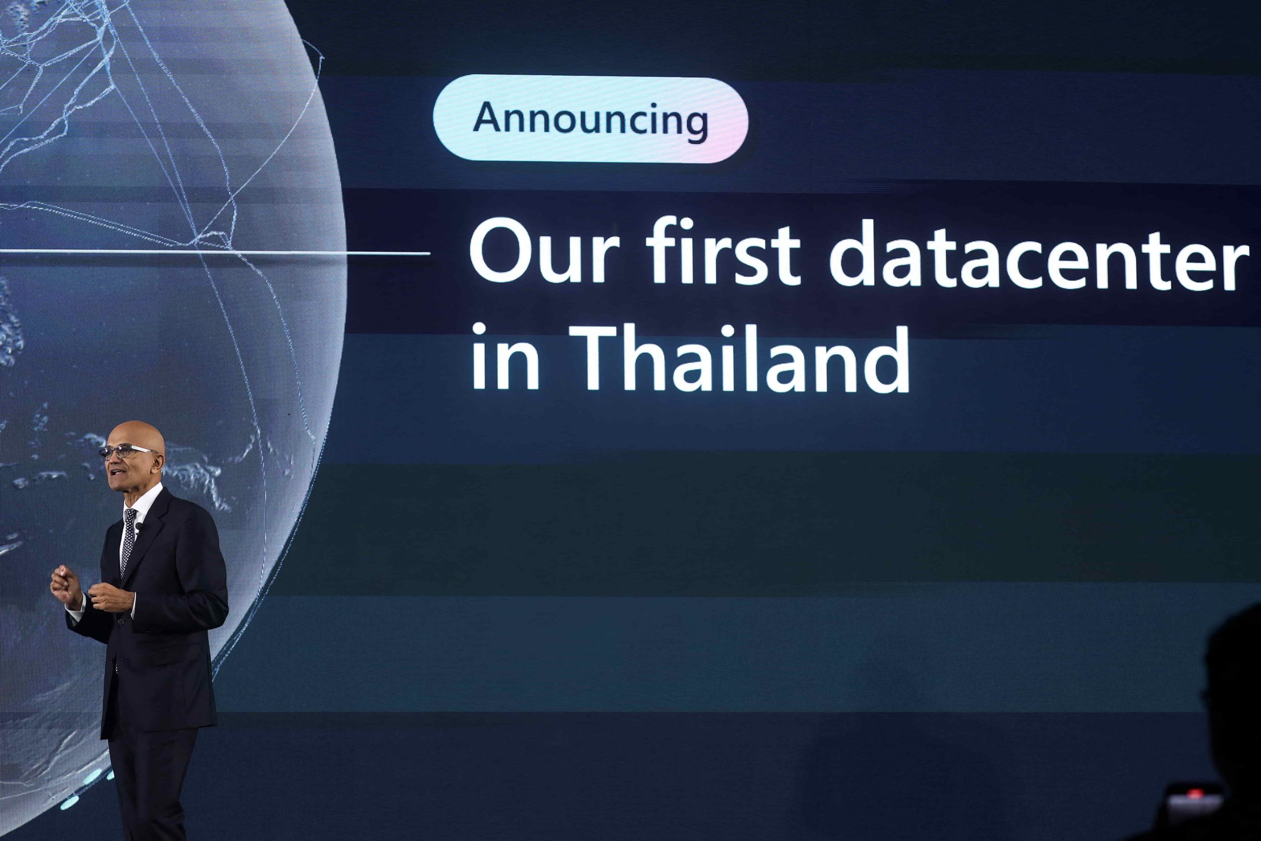 微软首个区域数据中心落户泰国  泰国用户可全面使用Azure