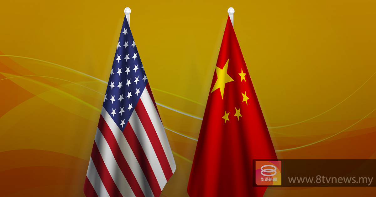 中国企业靠近美国核武库  白宫忧影响国安下令卖地