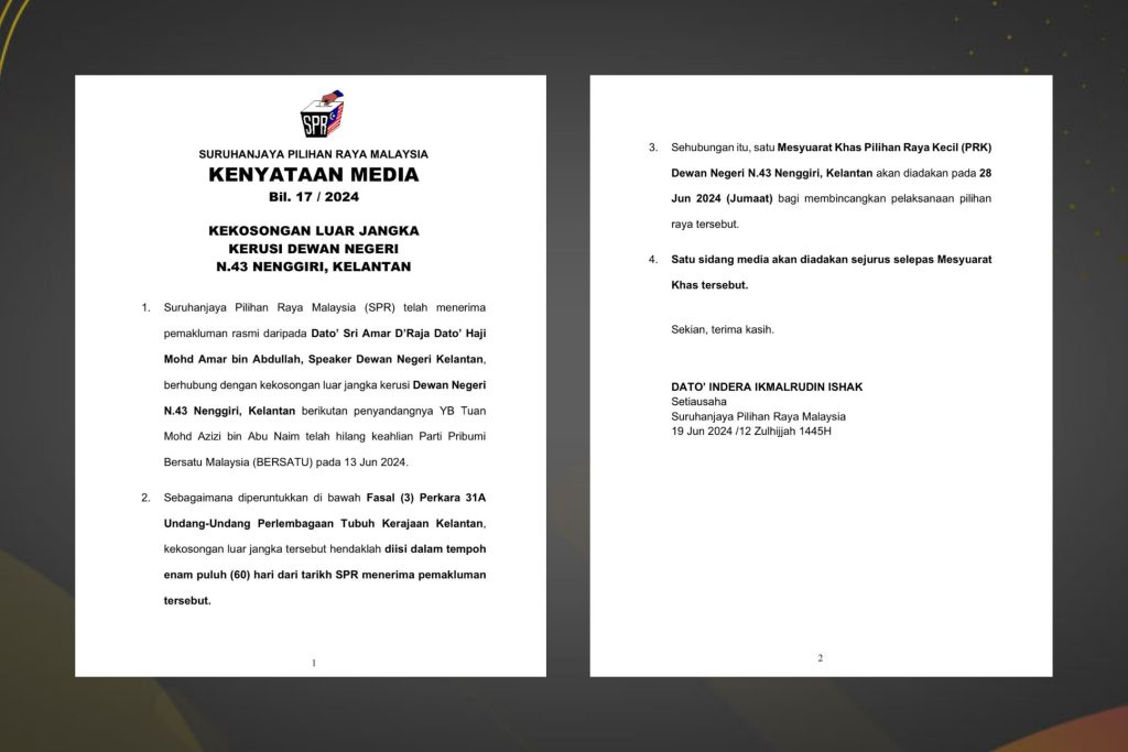 选委会发文告证实接获丹州议长的正式通知。——照片：选委会 SPR