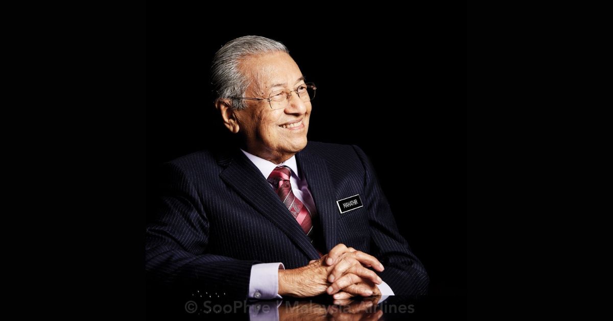 大马史上在位最久首相  马哈迪迎99岁生日  