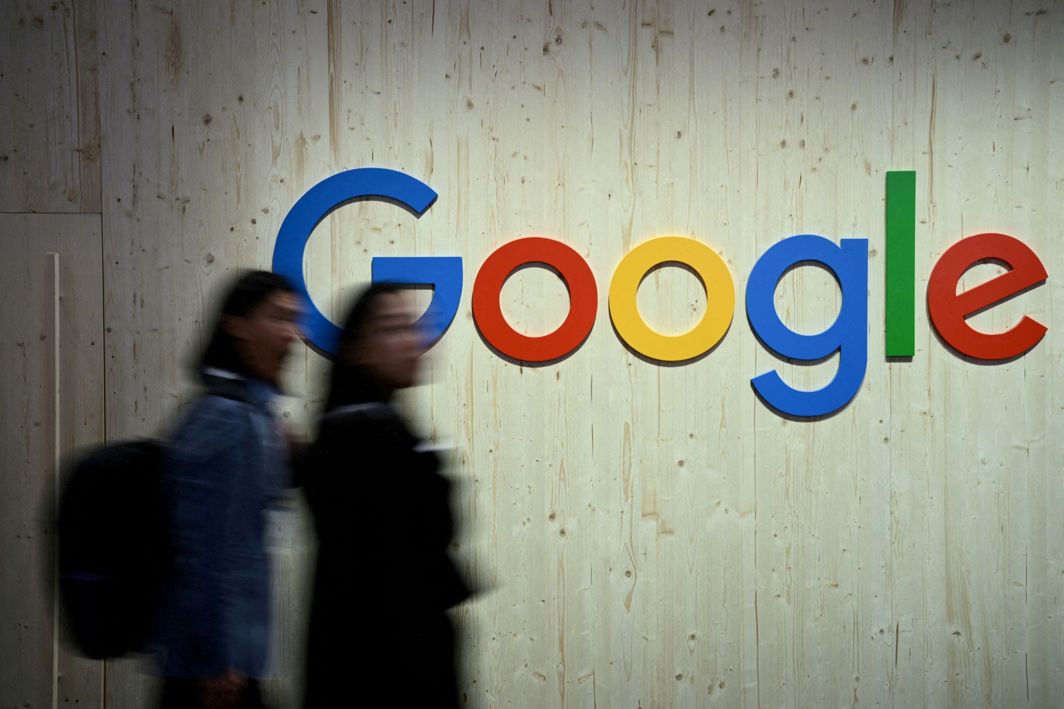 Google反垄断案胜诉 欧盟普通法院撤销约70亿罚款