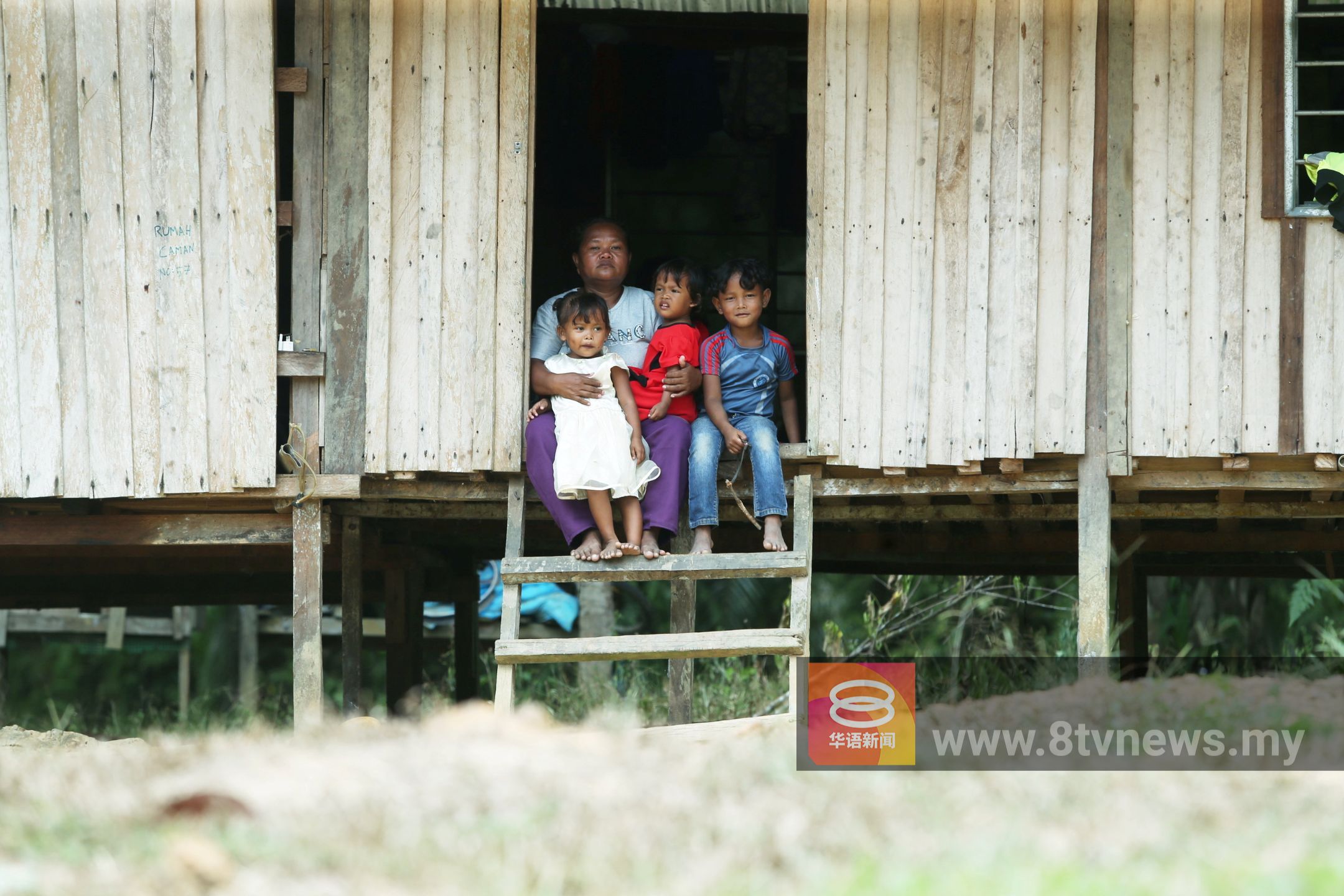 彭亨原住民土地开发引争议 原住民党促首相介入