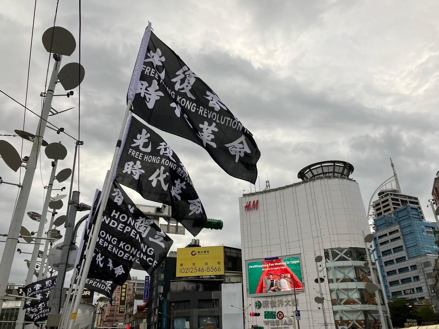 踩场香港人活动滋扰挑衅  台湾驱逐2中国人出境