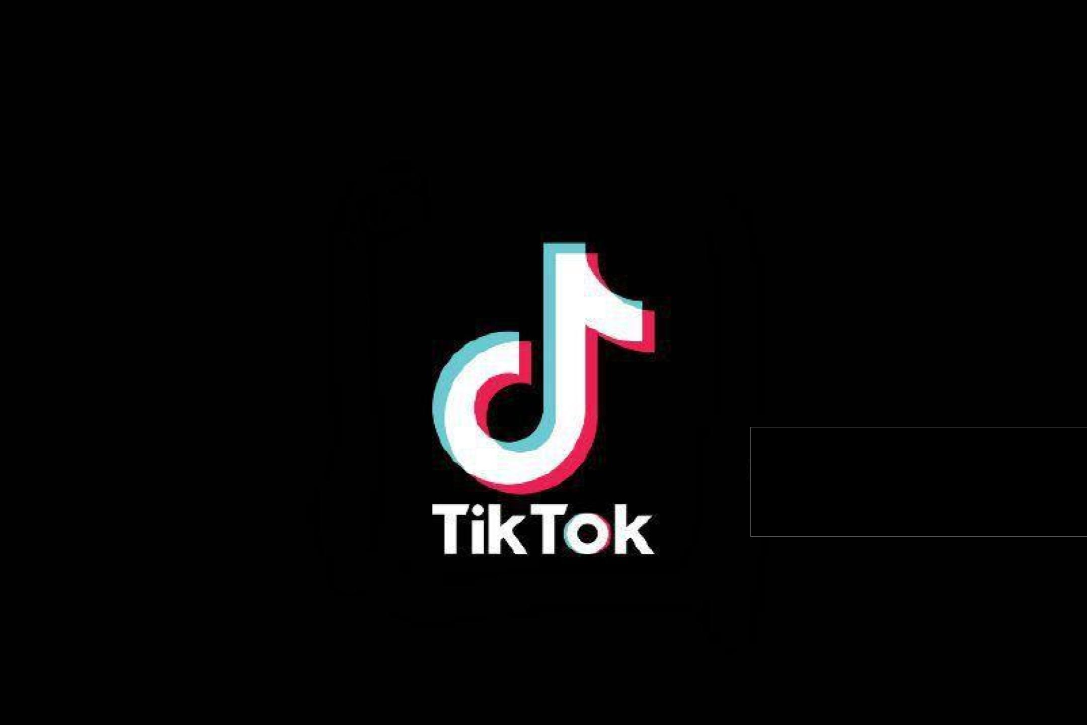 TikTok在大马裁员  数百员工丢饭碗