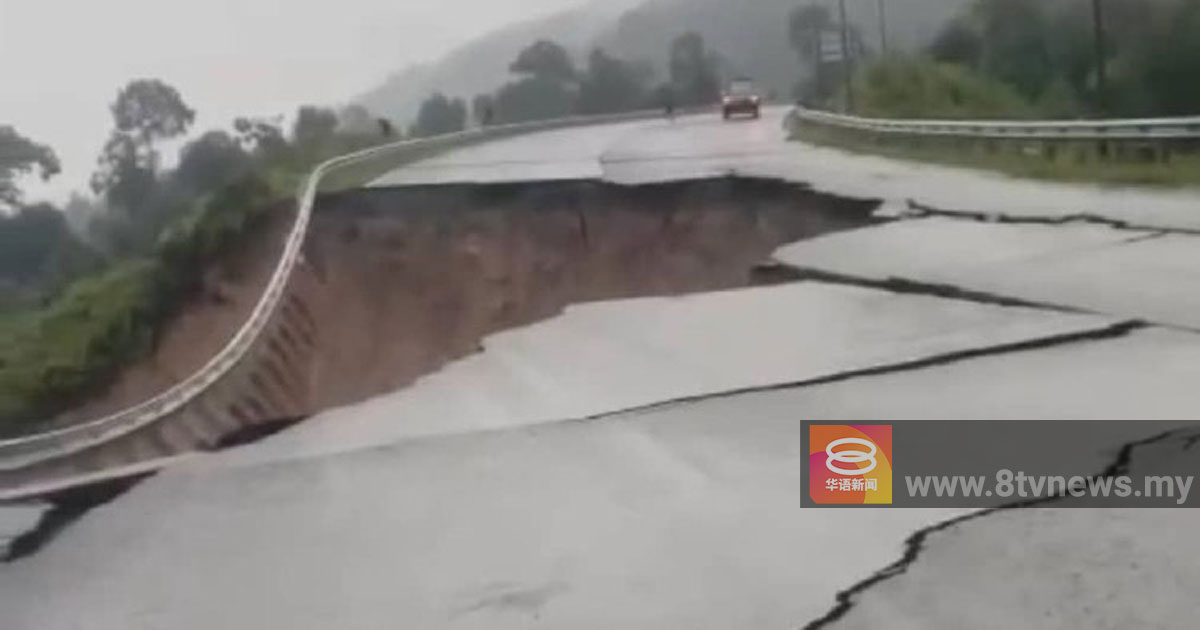 登州持续豪雨水淹道路  封31路禁车辆通行