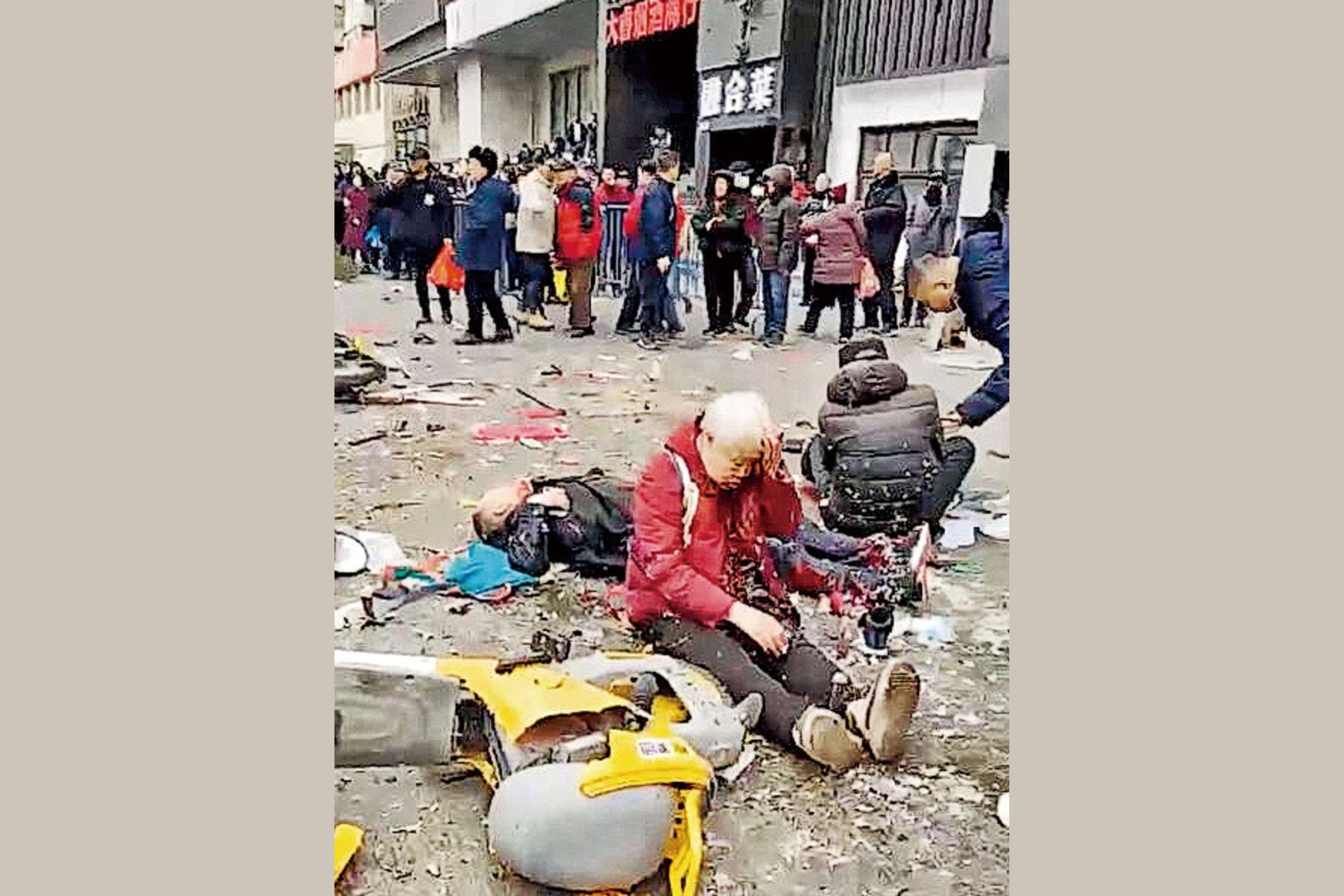 【附视频】中国沈阳商场外爆炸 习近平上周曾视察该商场